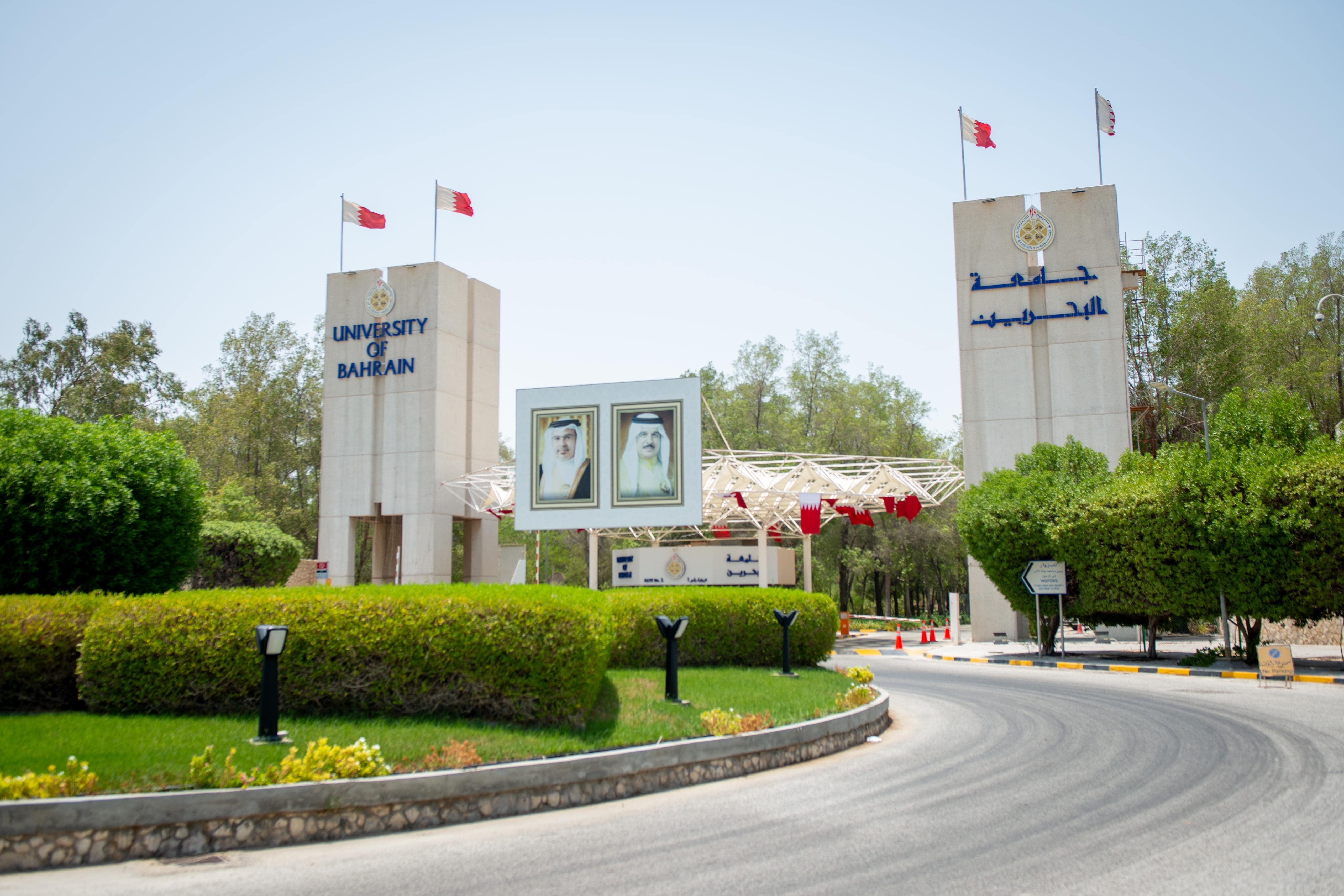 UOB